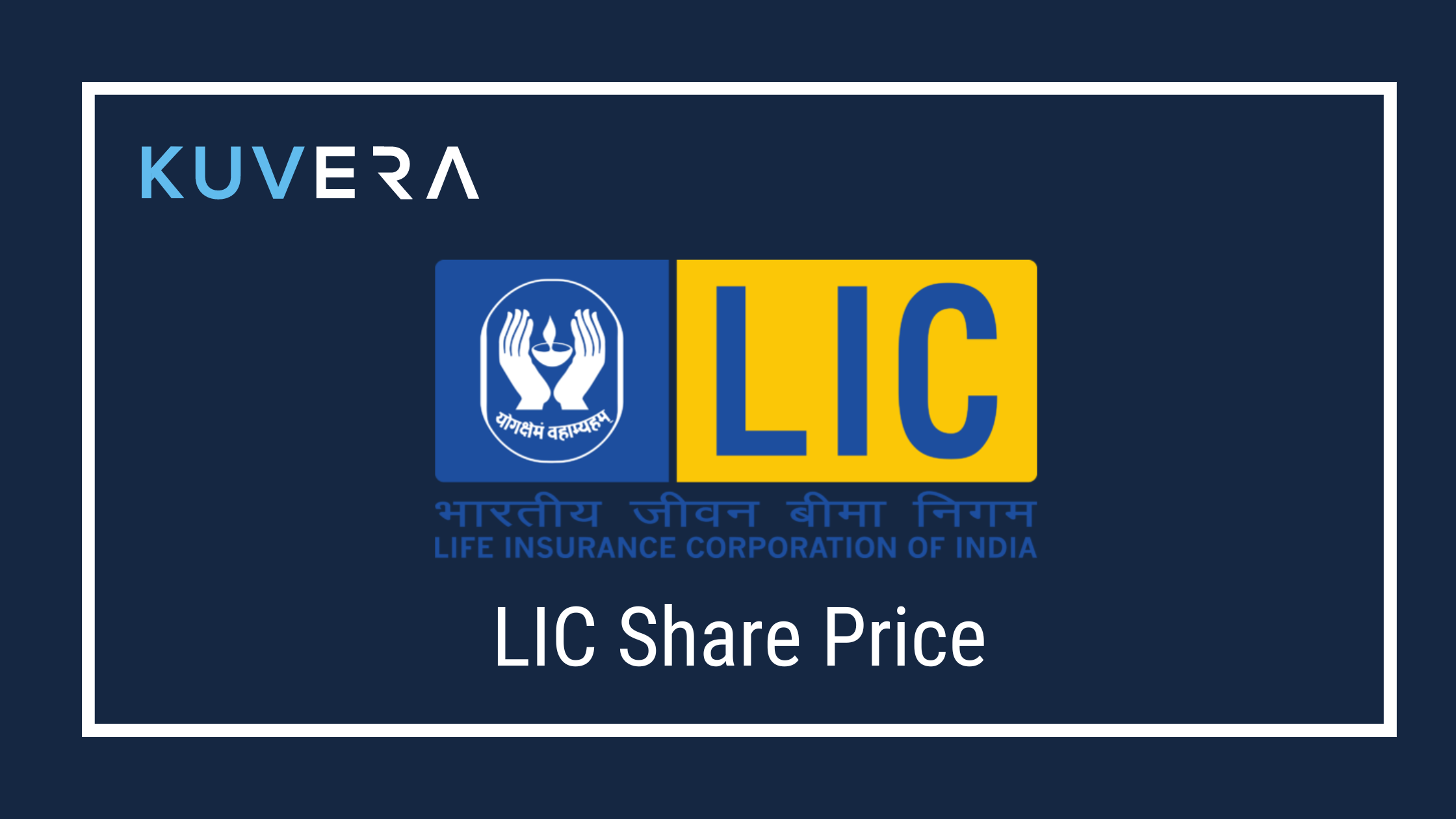 What Is The Expected Share Price Of Lic