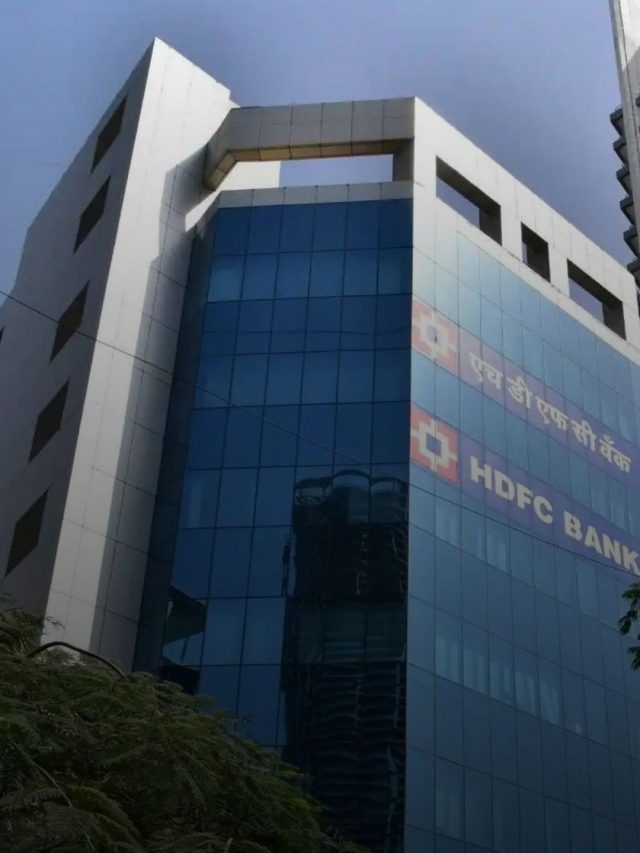 All about HDFC bank share price