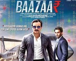 Baazaar (2018)_Kuvera