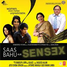 Saas, Bahu aur Sensex (2008)_Kuvera